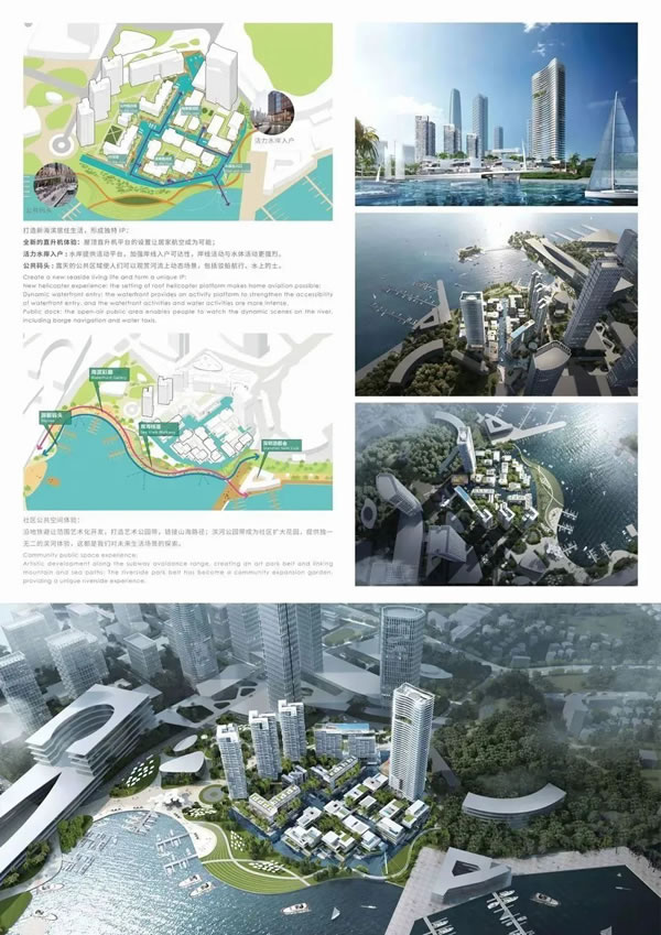 希洛系统门窗·IAF锋建筑节 | 2022年度最佳未建成——住宅建筑