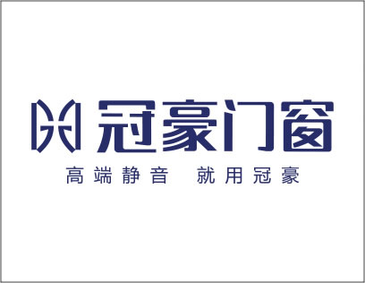 冠豪门窗属于什么档次？值得信赖和考虑的品牌